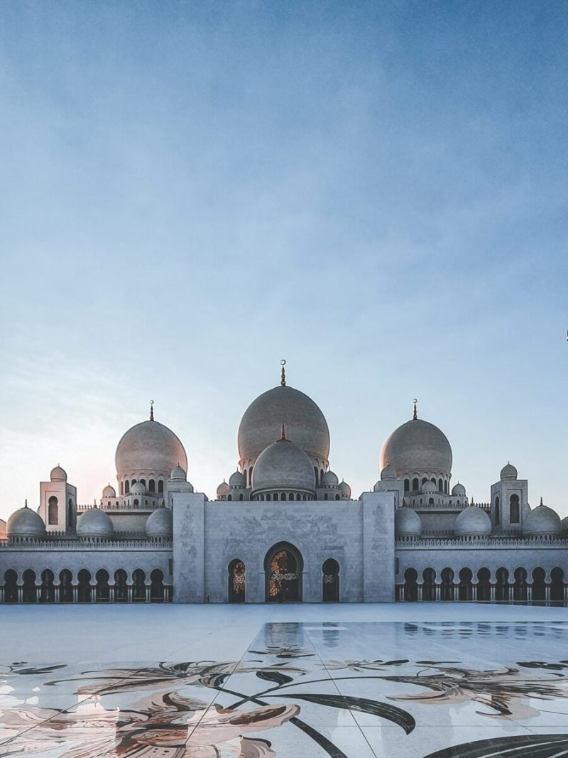 seo for mosque leaders