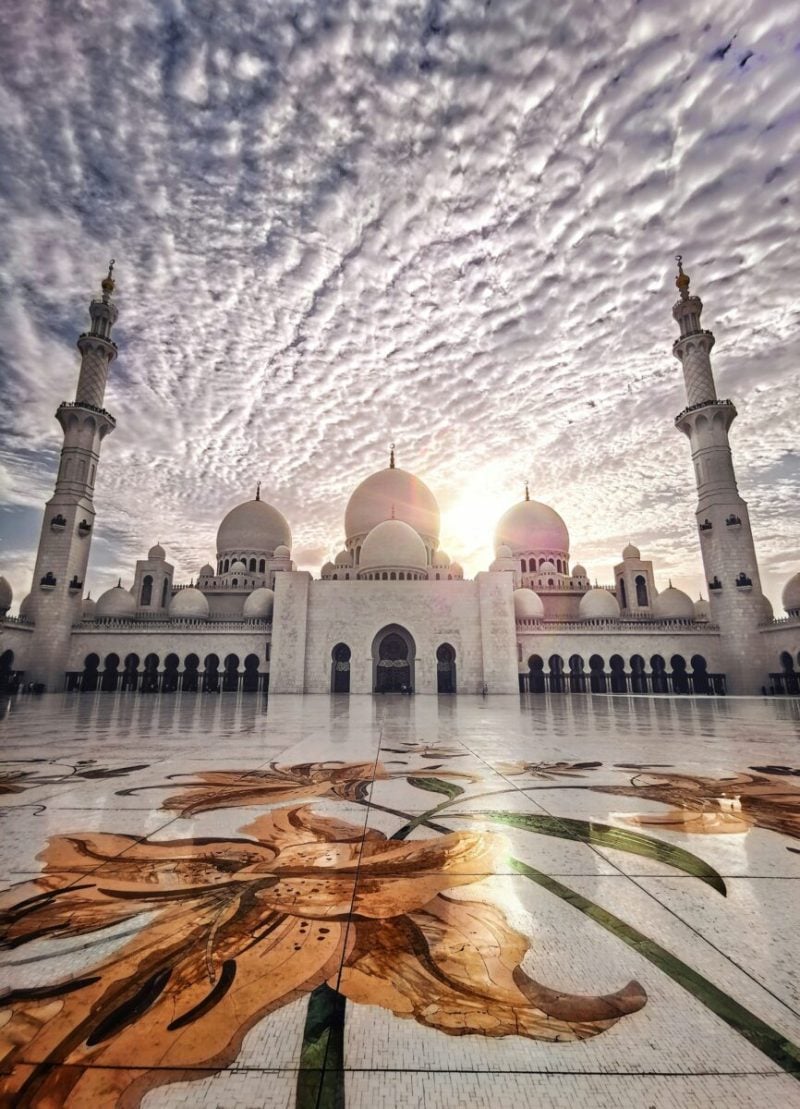 mosque advertising