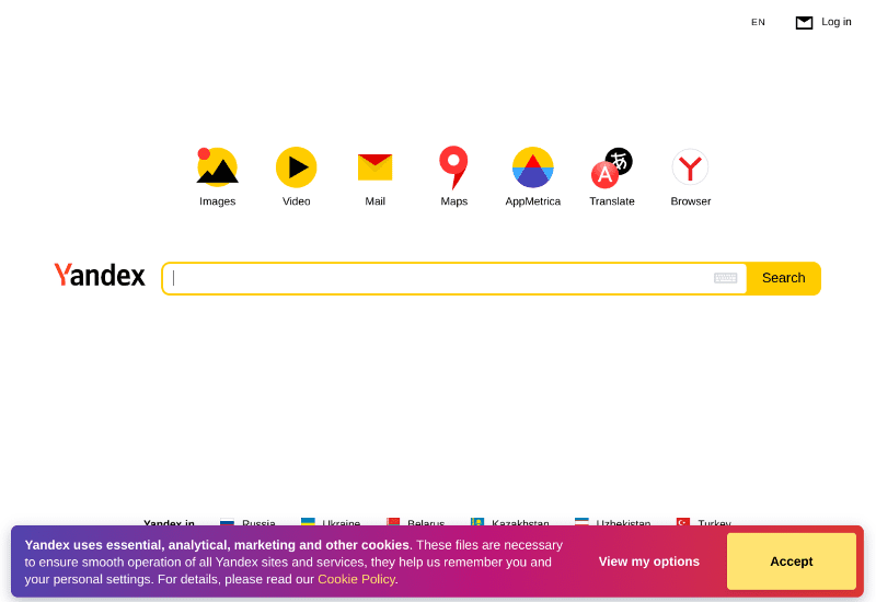unbiased search engines